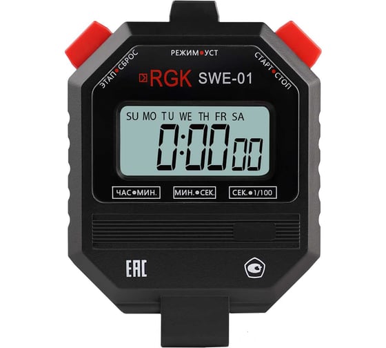 Секундомер электронный RGK SWE-01 с поверкой 721913