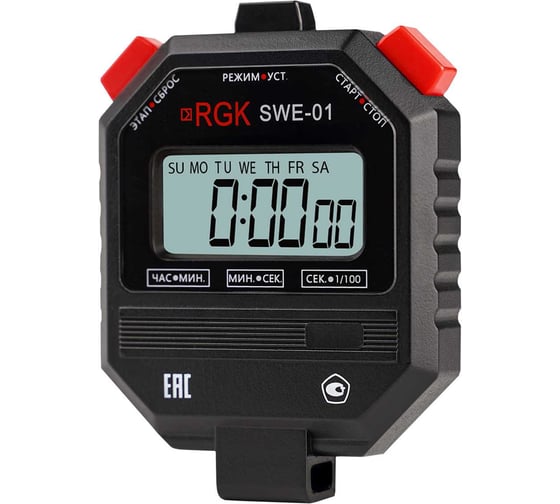 Секундомер электронный RGK SWE-01 с поверкой 721913