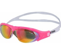 Очки для плавания ATEMI силикон, розовый, N5201 00-00001529
