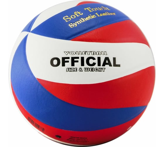 Волейбольный мяч ATEMI RAPID, черный/белый/красный, синтетическая кожа PU Soft, 00000105445 1