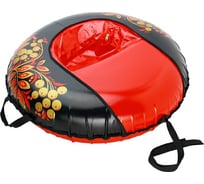 Тюбинг-ватрушка Сималенд Хохлома, комфорт, диаметр 93 см 3972702