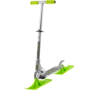 Зимний самокат-снегокат GRAFFITI 2 в 1 Star 4291941