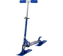 Зимний самокат-снегокат GRAFFITI 2 в 1 Wild Speed 4291944