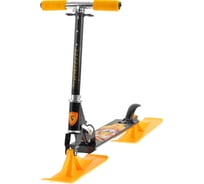 Зимний самокат-снегокат GRAFFITI 2 в 1 Тигр 4291942