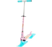 Зимний самокат-снегокат GRAFFITI 2 в 1 Красотка 4291938