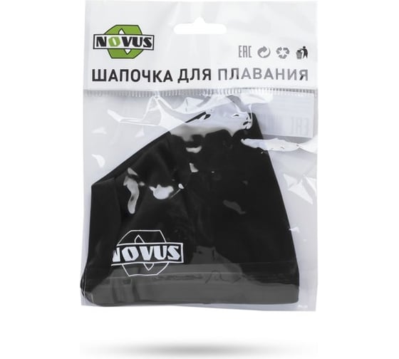Шапочка для плавания ATEMI NOVUS, полиэстер, чёрный, NPC-20 00-00001504