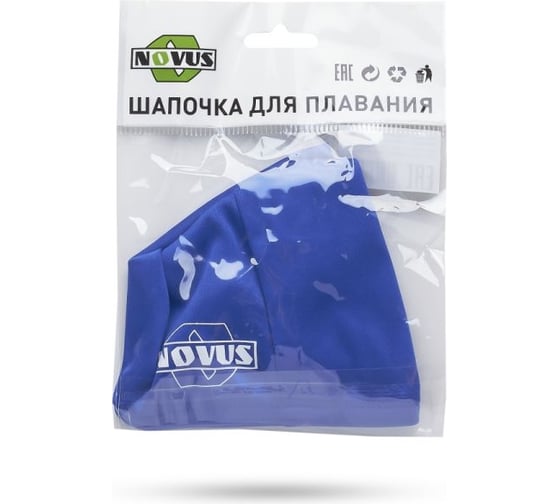 Шапочка для плавания ATEMI NOVUS, полиэстер, синий, NPC-30 00-00001507