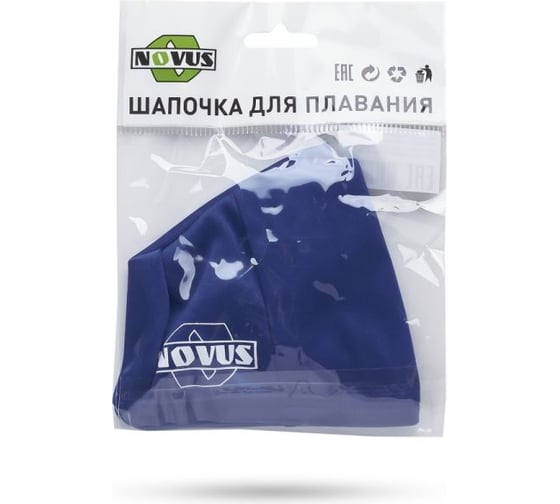 Шапочка для плавания ATEMI NOVUS, полиэстер, темно-синий, NPC-10 00-00001506