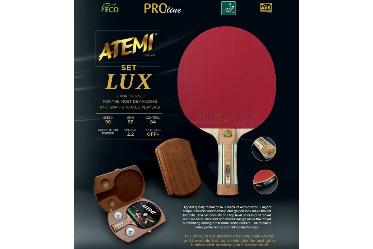 Набор для настольного тенниса ATEMI LUX 1ракетка + кейс + 2 мяча 00 ...