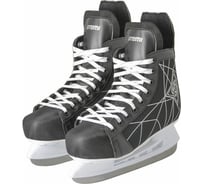 Хоккейные коньки ATEMI р.35, AHSK03 DRIFT 00-00008159