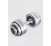 Металлическая разборная гантель 15 кг А01020