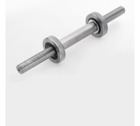 Гриф для гантели с гайками 260 мм А05002