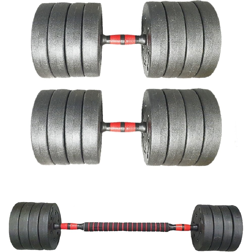 Разборные гантели с грифом URM 2шт, 25 кг, 50 кг B00129 - выгодная цена ...