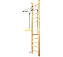 Шведская стенка Kampfer Helena Ceiling №1, натуральный, высота 3 м, белый антик, турник K01404005
