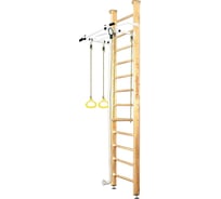 Шведская стенка Kampfer Helena Ceiling №1, натуральный, высота 3 м, белый, турник K01404006