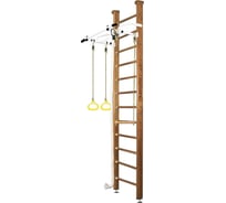 Шведская стенка Kampfer Helena Ceiling №2, ореховый, высота 3 м, белый, турник K01404010