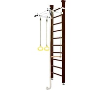Шведская стенка Kampfer Helena Ceiling №5, шоколадный, стандарт, белый, турник K01404024