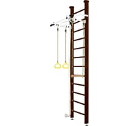Шведская стенка Kampfer Helena Ceiling №5, шоколадный, высота 3 м, белый, турник K01404022