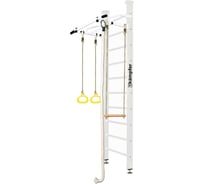 Шведская стенка Kampfer Helena Ceiling №6, жемчужный, стандарт, белый, турник K01404028