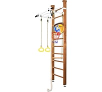 Шведская стенка Kampfer Helena Ceiling Basketball Shield №2, ореховый, стандарт, белый, турник K06547012