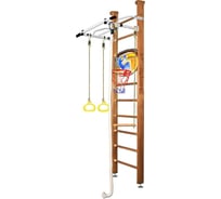 Шведская стенка Kampfer Helena Ceiling Basketball Shield №2, ореховый, стандарт, антик, турник K06547011