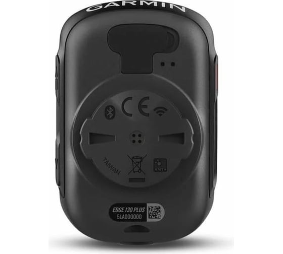 Велокомпьютер Garmin Edge 130 Plus GPS 010-02385-01