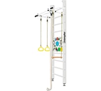 Шведская стенка Kampfer Helena Ceiling Busyboard №6, жемчужный, стандарт, бизиборд, белый K08555007
