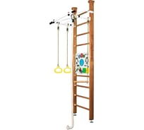 Шведская стенка Kampfer Helena Ceiling Busyboard №2, ореховый, стандарт, бизиборд, белый K08555003