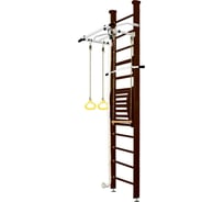 Шведская стенка Kampfer Helena Maxi Ceiling №5, шоколадный, высота 3м, антик, турник K01405021