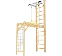 Шведская стенка Kampfer Union Ceiling, №0 без покрытия, высота 3м, белый, турник K06810002