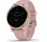 Часы Garmin vivoactive 4S, GPS, Wi-Fi, Dust Rose/Light Gold, E.EU 010-02172-33 1