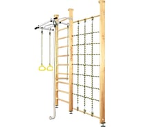Шведская стенка Kampfer Winner Ceiling, №0 без покрытия, стандарт, антик, турник K03993003
