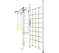Шведская стенка Kampfer Winner Ceiling, №6 жемчужный, стандарт, антик, турник K03993027