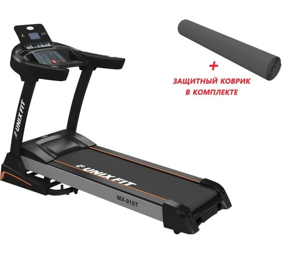 Беговая дорожка UNIXFIT MX-910T TDMX910T