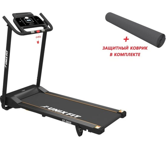 Беговая дорожка UNIXFIT ST-560E Black TDST560E
