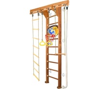 Шведская стенка Kampfer Wooden Ladder Wall Basketball Shield, №2 ореховый, стандарт, белый K06548006