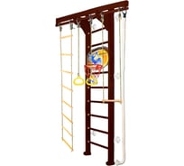 Шведская стенка Kampfer Wooden Ladder Wall Basketball Shield, №5 шоколадный, стандарт, белый K06548012