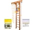 Шведская стенка Kampfer Wooden Ladder Wall Basketball Shield, №2 ореховый, высота 3м, белый K06548005 2
