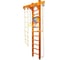 Шведская стенка Kampfer Wooden Ladder Ceiling Basketball Shield, №3 классический, высота 3м K06549007 1