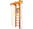 Шведская стенка Kampfer Wooden Ladder Ceiling Basketball Shield, №3 классический, стандарт K06549008 1