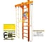 Шведская стенка Kampfer Wooden Ladder Ceiling Basketball Shield, №3 классический, стандарт K06549008 2