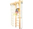 Шведская стенка Kampfer Wooden Ladder Ceiling Basketball Shield, №0 без покрытия, стандарт K06549002 1
