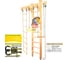 Шведская стенка Kampfer Wooden Ladder Ceiling Basketball Shield, №0 без покрытия, стандарт K06549002 2