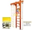 Шведская стенка Kampfer Wooden Ladder Ceiling Basketball Shield, №4 вишневый, стандарт K06549010 2