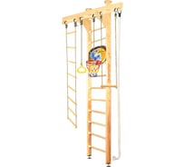 Шведская стенка Kampfer Wooden Ladder Ceiling Basketball Shield, №1 натуральный, высота 3м K06549003