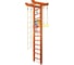 Шведская стенка Kampfer Big Sport Ceiling Basketball Shield, №4 вишневый, высота 3м K06550009 1