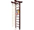 Шведская стенка Kampfer Little Sport Ceiling Basketball Shield, №5 шоколадный, стандарт K06551012 1