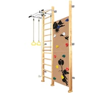 Шведская стенка Kampfer Jungle Wall Girl, №0 без покрытия, высота 3м, антик, турник K06806001