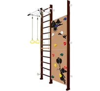 Шведская стенка Kampfer Jungle Wall Girl, №5 шоколадный, высота 3м, белый, турник K06806022