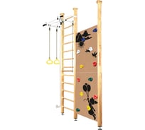 Шведская стенка Kampfer Jungle Ceiling Girl, №1 натуральный, высота 3м, белый, турник K06807006
